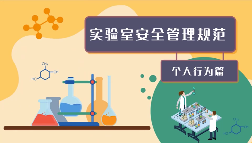 竞彩平台