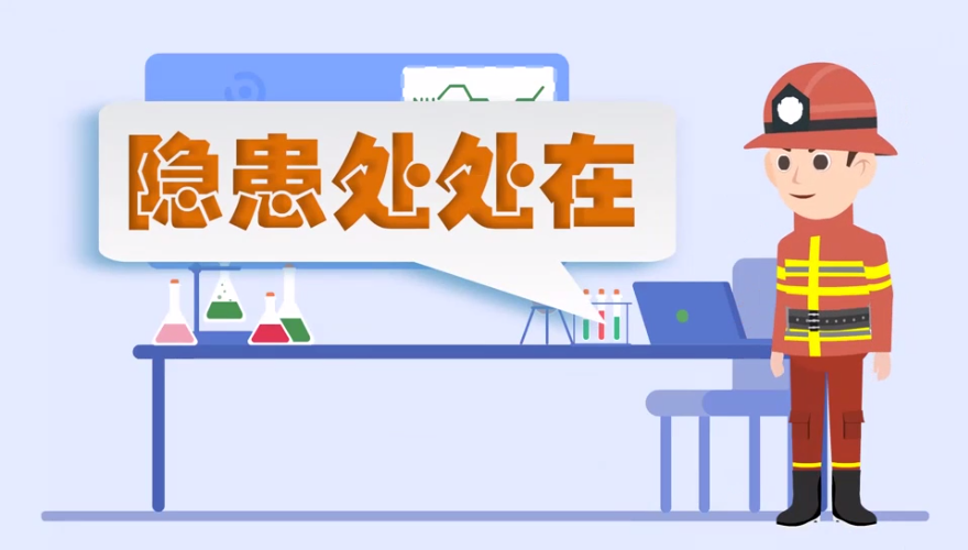 竞彩平台