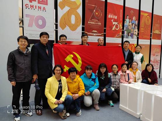 QQ图片20191016091253.jpg