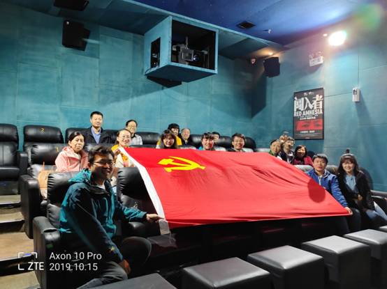 QQ图片20191016160421.jpg